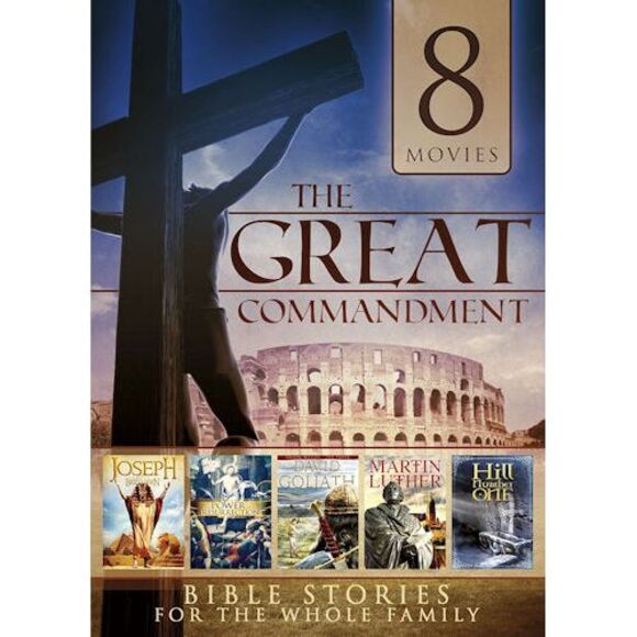 Sacred Classics: 8 Features DVD Orson Welles, James Dean - Picture 1 of 3